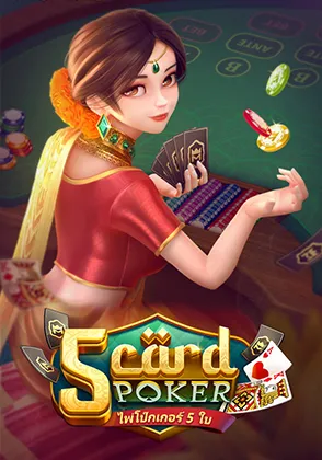 5_Card_Poker