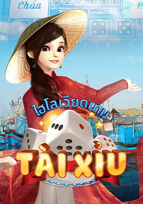 Tai_Xiu